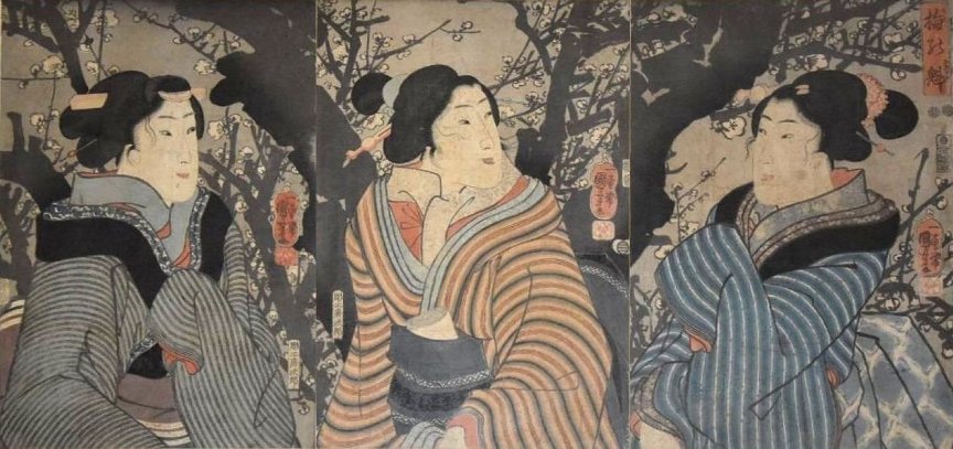 Kuniyoshi Project